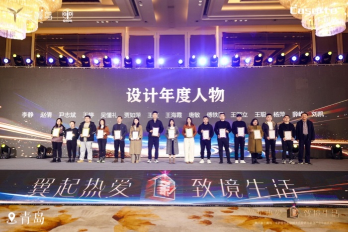 年度設計人物_副本.jpg