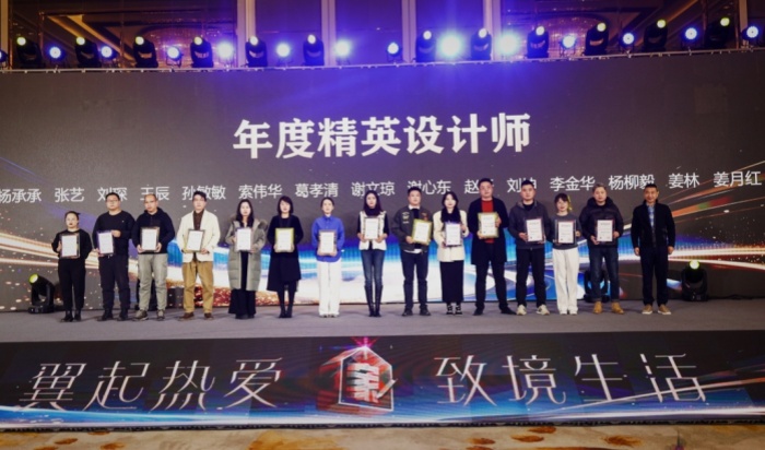 精英設計師_副本.jpg