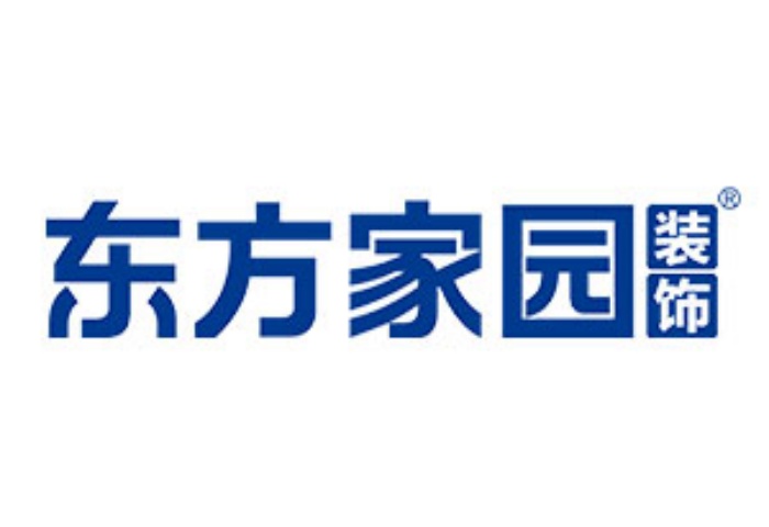 裝修為什么推薦選擇東方家園裝飾？青島裝修的首選品牌！
