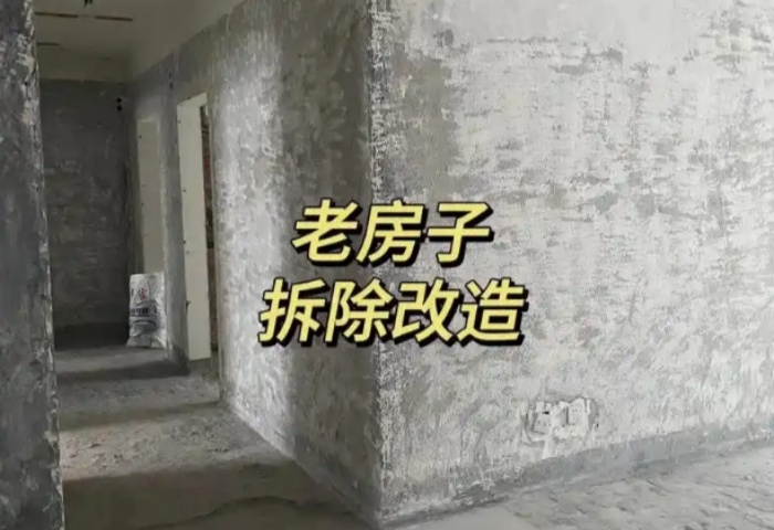 預(yù)制板房裝修：這些細(xì)節(jié)，決定安全與舒適！? ?