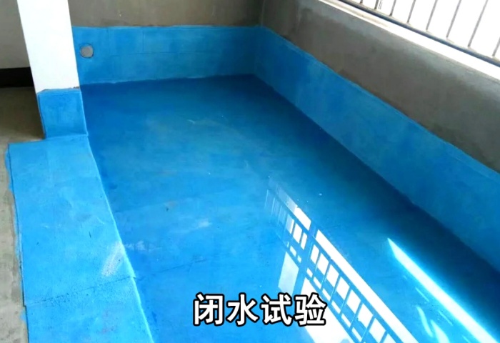 閉水試驗不謹(jǐn)慎，入住漏水淚兩行！青島東方家園裝飾為您揭秘
